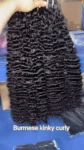 Raw Soft Human Hair Extensions